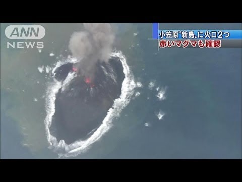 NASA:衛星画像は太平洋に新しい島を示している - それは数日以内に現れた