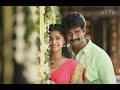 RAJINIMURUGAN UN MELA ORU KANNU SONG