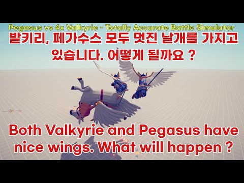(4) Pegasus vs Every Units or Gods & Anyone   Totally Accurate Battle Simulator