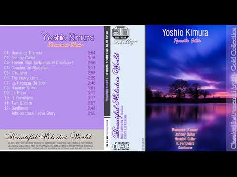CIA - Yoshio Kimura - Johnny Guitar