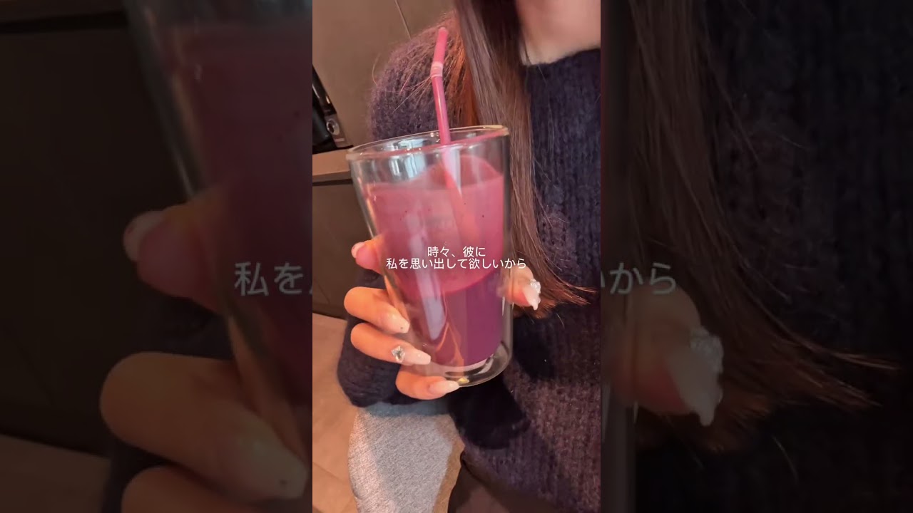 バイワンシー今ならAmazonのセールで安く買えるらしい！🥹週2回くらいやると髪ちゅるちゅるになるから試してみて👶🏻🫧 #ヘアケア #髪を綺麗にする方法 #垢抜け #可愛くなりたい