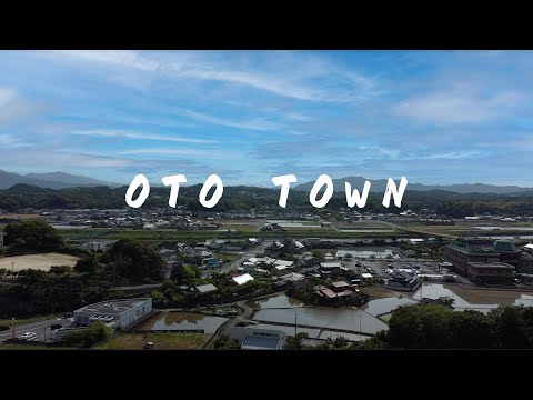 大任町プロモーションビデオ