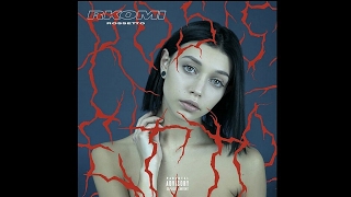 Rkomi - Rossetto (Intro) (Audio)