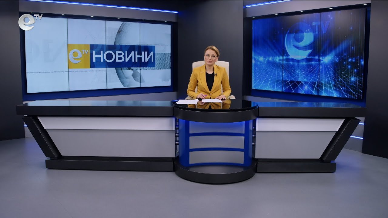 Новини 14 02 2025