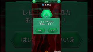 バイオハザーズ