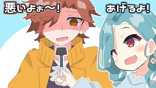 【VTuber手書き】レアアイテムを目の前にしたありさんが新たな一面を見せ、爆笑する白波らむね【ぶいすぽっ！切り抜き】 #手書き切り抜き #白波らむね #ありさか