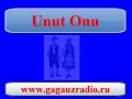 Rafet El Roman - Unut Onu (текст песни на турецком и русском) 