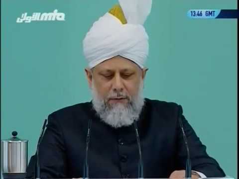Urdu Friday Sermon 26 May 2006, Social ills of Suspicion, Jealousy, Slander and Accusation