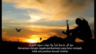 Download lagu nasheed-bi kattal ibil iman mp3