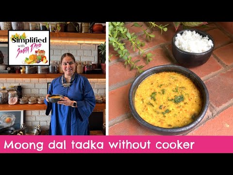 Delicious Moong Dal Tadka Recipe | No Cooker Needed! Easy & Quick!