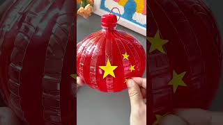 Don't throw away your empty water bottles. Make beautiful handmade lanterns for National Day