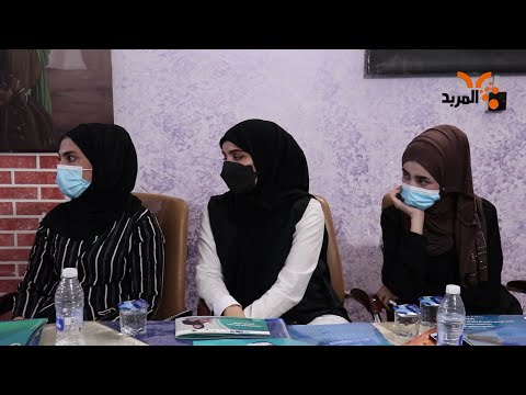 شاهد بالفيديو.. نسوة في ميسان : لايوجد برنامج انتخابي واضح لبعض مرشحي المحافظة #المربد