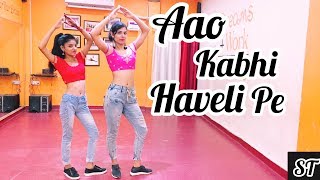 Aao Kabhi Haveli Pe | Stree | kriti sanon | Badshah | Dance Cover | Shalu Tyagi dance.