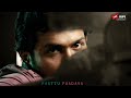 Paiyaa Paattu Paadava WhatsApp Status