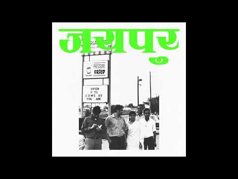 Video thumbnail for Jaipur
