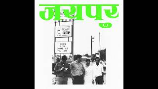 Mr Twin Sister - Jaipur