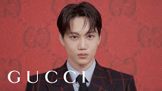  Guests at the Gucci Men's Fall Winter 2023 Fashion Show