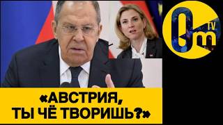 РАССЕКРЕТИЛИ И ВЫТУРИЛИ 🔥ШПИОНЫ РФ ПОПАЛИСЬ!