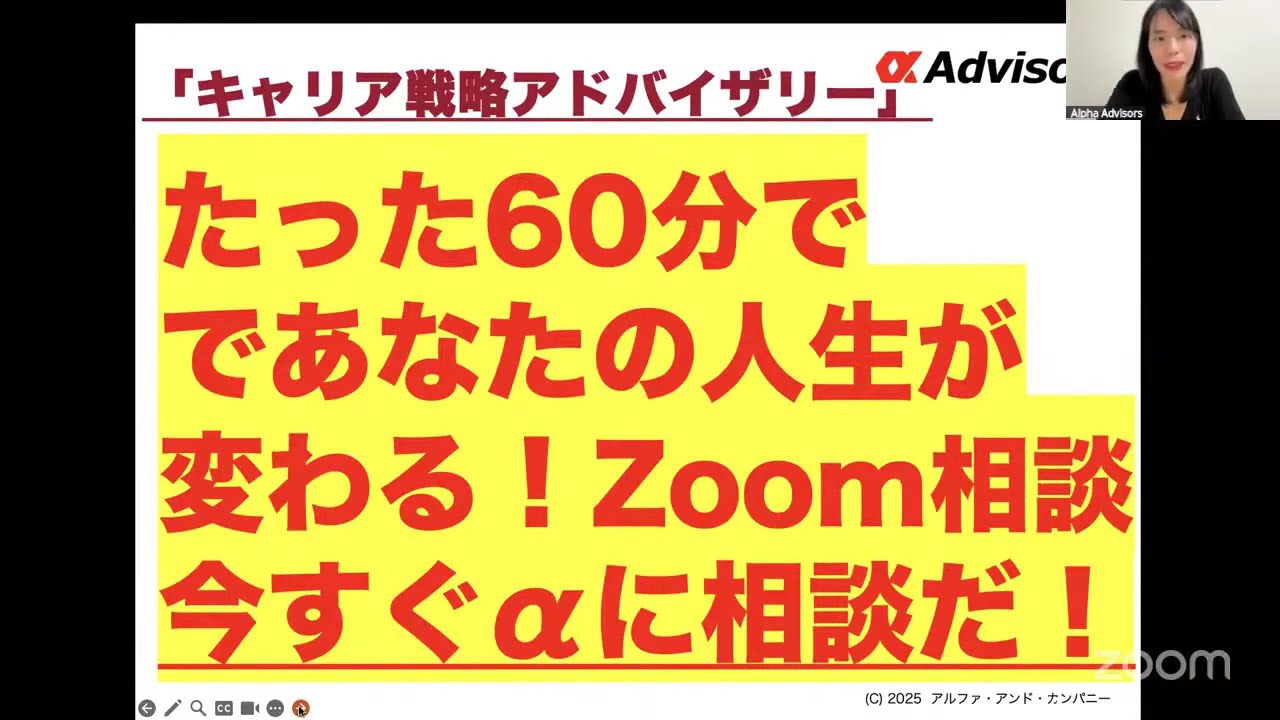 Fast-Track to Wall Street, Hedge Funds, GAFA & Global Careers: Why the U.S. MBA Is a Game Changer