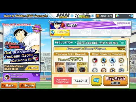 TIPS HA ~  CATALONIA B TSUBASA OZORA - CAPTAIN TSUBASA DREAM TEAM INDONESIA