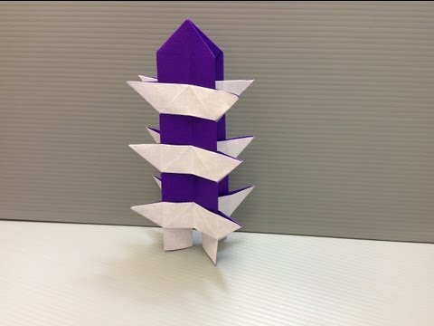 Daily Origami: 157 - Pagoda