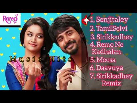 Remo Movie Songs | ALL Songs in Remo Movie | Sivakarthikeyan Songs | Anirudh Musical Super Hit songs