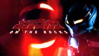Ricardo Cruz - On The Rocks (Official Music Video)
