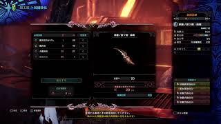 むふぇとやる
