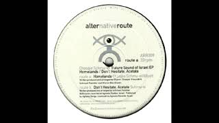 Schmu-el - Don't Hesitate, Acetate