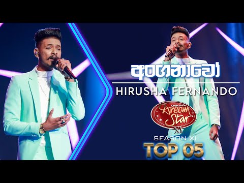 Anganawo (අංගනාවෝ) | Hirusha Fernando | Dream Star Season 11 | Top 05 | TV Derana