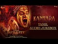 Kantara Tamil Audio Jukebox Rishab Shetty Ajaneesh Loknath Vijay Kiragandur Hombale Films
