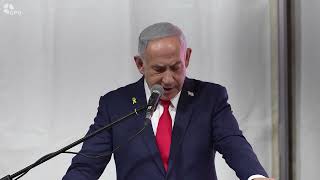 רה"מ נתניהו ורעייתו שרה השתתפו בחנוכת רחוב בשוהם על שם הלוחם סמ״ר עמית בונצל הי״ד (עדכוני משרד ראש הממשלה) - התמונה מוצגת ישירות מתוך אתר האינטרנט יוטיוב. זכויות היוצרים בתמונה שייכות ליוצרה. קישור קרדיט למקור התוכן נמצא בתוך דף הסרטון