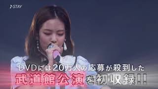 Download lagu BLACKPINK   REPACKAGE MINI ALBUM  Re  BLACKPINK  TRAILER mp3