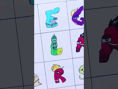 alphabet lore p1 |NMD Art