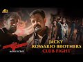 Jacky Rossario Brothers Club Fight Sagar Alias Jacky Reloaded Movie Mohanlal Amal Neerad
