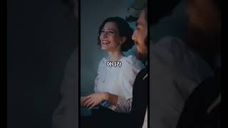 BYD 브라질공장 노예노동 의혹