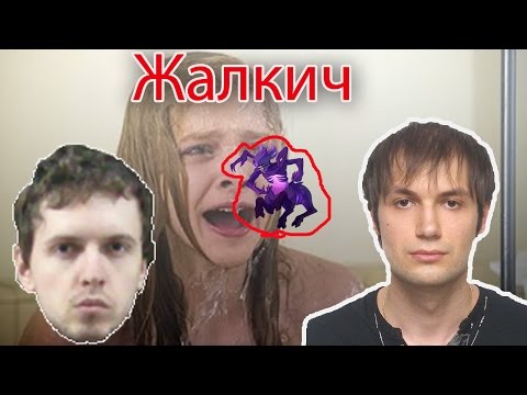 Коментарич!EvilArthas выразил сожаление Гоблаку и Флаю и как происходит пик в Team Spirit?