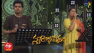 Kalyana Vaibhogame | Sarath Santhosh &amp; Pallavi Performance | Swarabhishekam| 4th April 2021| ETV