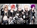 Xepher Loveless 