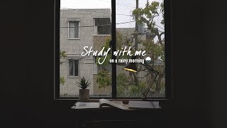 📚4-HOUR STUDY WITH ME / gentle rain ONLY🌧 / Tokyo at RAINY MORNING / timer+bell