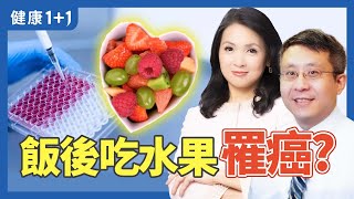 视频缩略图