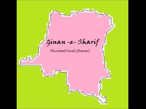 Uñiya Bi Uñiya Ame Kiriya - Khursheed Nurali