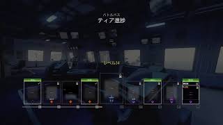 [CODBO:CW]大人しくこそっと