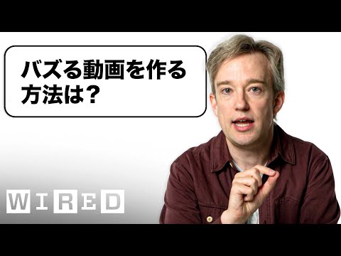 Bạn là người sáng tạo nội dung và có câu hỏi? | Hỗ trợ Kỹ thuật | WIRED Nhật Bản (コンテンツクリエイターだけど質問ある？ | Tech Support | WIRED Japan)