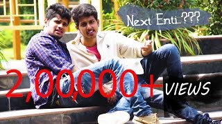 NEXT ENTI FULL VIDEO SONG || NENU LOCAL ||SAICHARAN,VENKATESH || WEEKEND PRODUCTIONS
