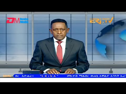 News in Tigre for September 25, 2023 - ERi-TV, Eritrea
