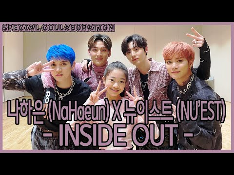 [ENG]나하은(Na haeun) X 뉴이스트 (NU'EST) - INSIDE OUT Dance Cover