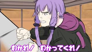 【ダークソウル実況プレイ】青ニート葵、更生の旅 02【初見】