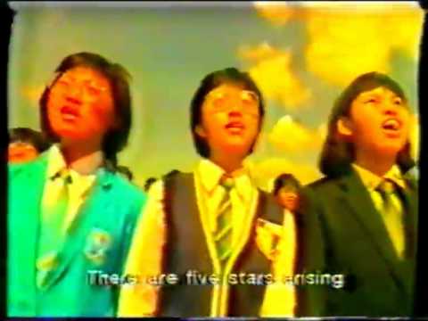 Singapore - Five Stars Arising