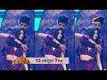 Star Parivaar Awards 2024 Aa Rahe Hain Savi Aur Rajat